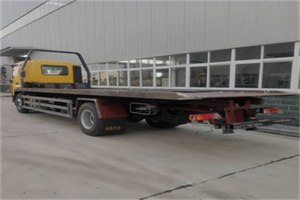 徐行镇24小时公路救援电话